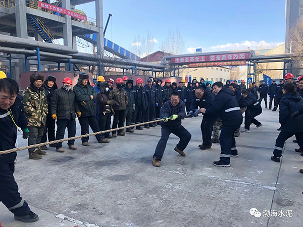 公司舉辦“愛我中華，慶祝新中國(guó)70周年”職工拔河、趣味運(yùn)動(dòng)聯(lián)誼賽——剪影